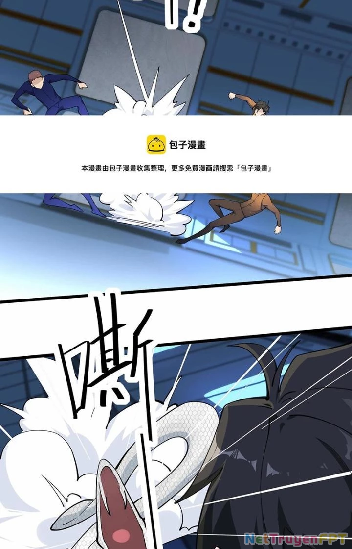 Hệ Thống Chiến Đấu Vô Địch Chapter 35 - 17
