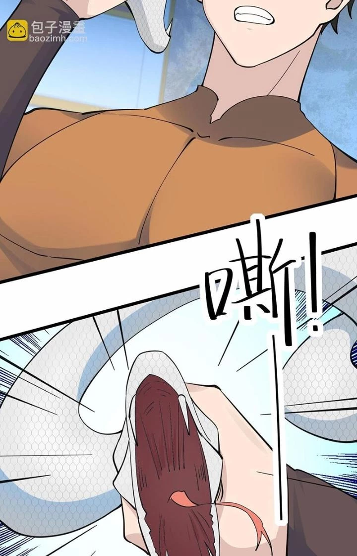 Hệ Thống Chiến Đấu Vô Địch Chapter 35 - 19