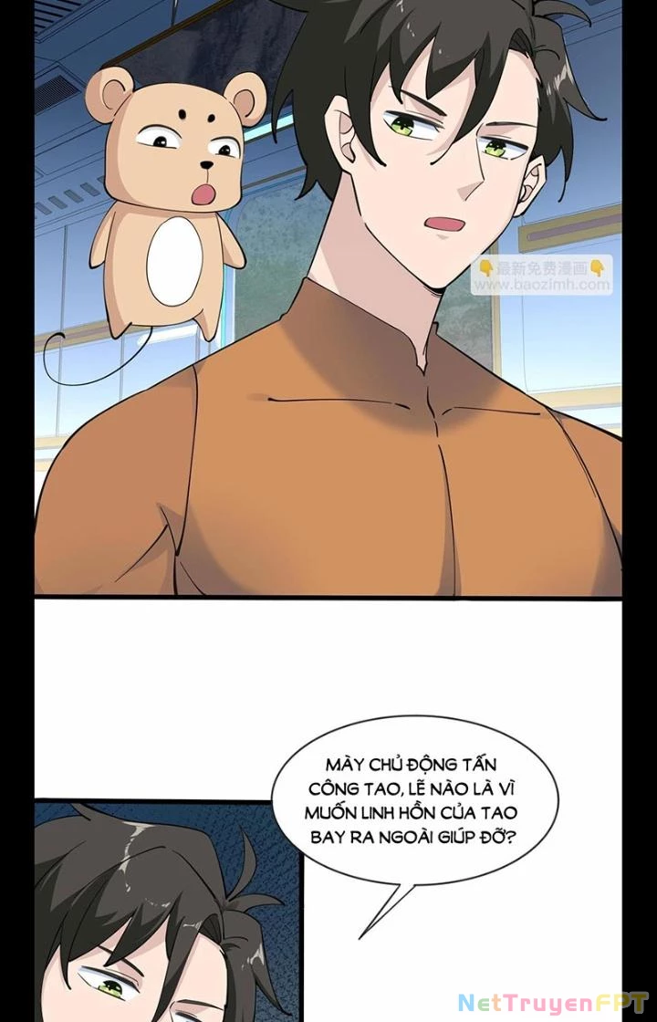Hệ Thống Chiến Đấu Vô Địch Chapter 35 - 39