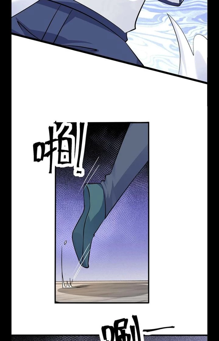 Hệ Thống Chiến Đấu Vô Địch Chapter 37 - 39
