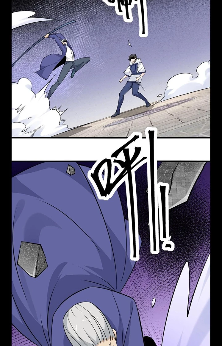 Hệ Thống Chiến Đấu Vô Địch Chapter 37 - 40