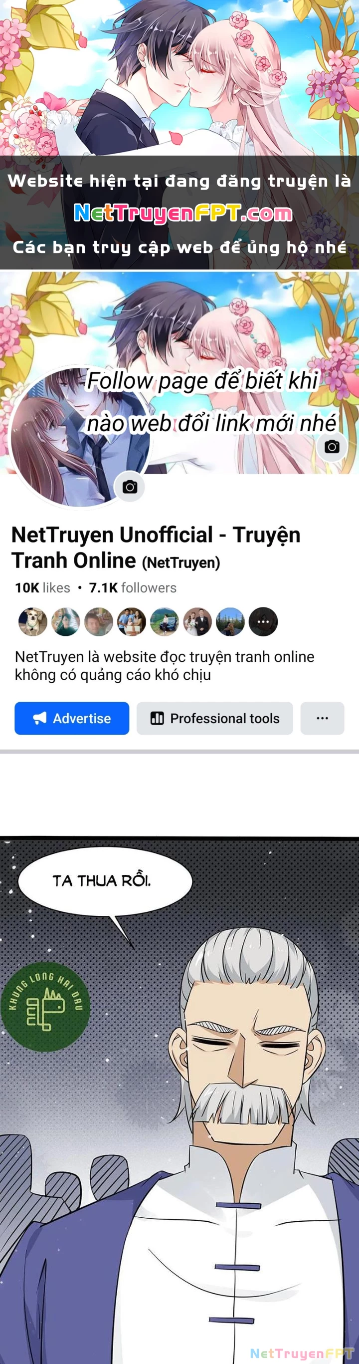 Hệ Thống Chiến Đấu Vô Địch Chapter 38 - 1