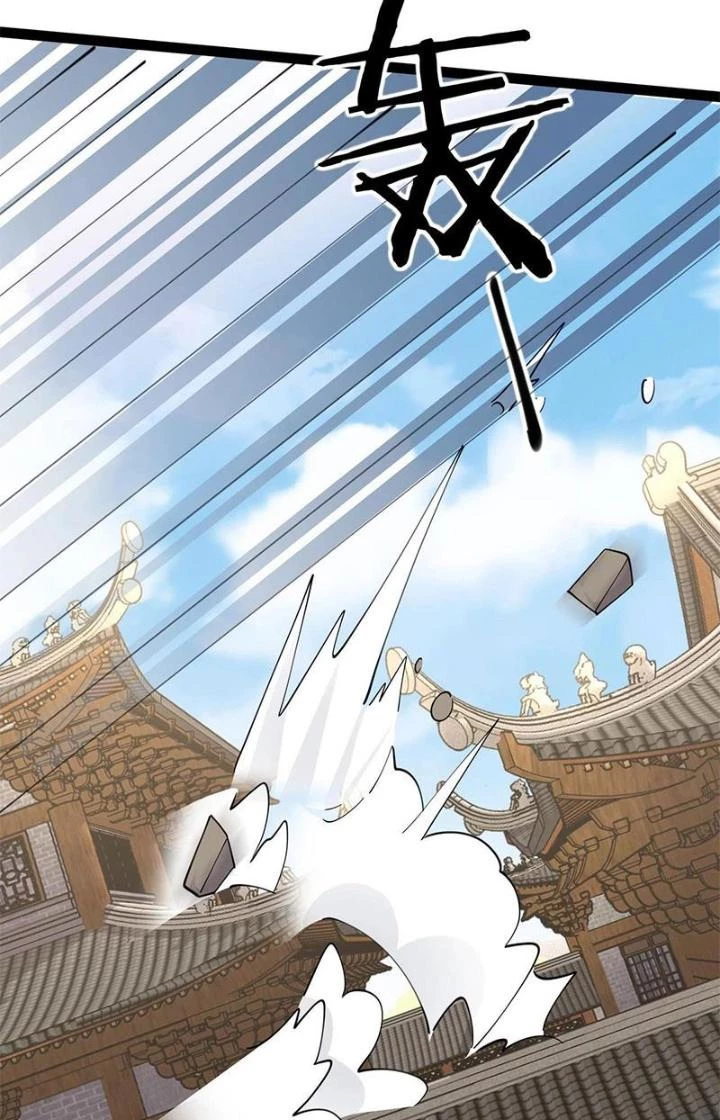 Hệ Thống Chiến Đấu Vô Địch Chapter 39 - 2