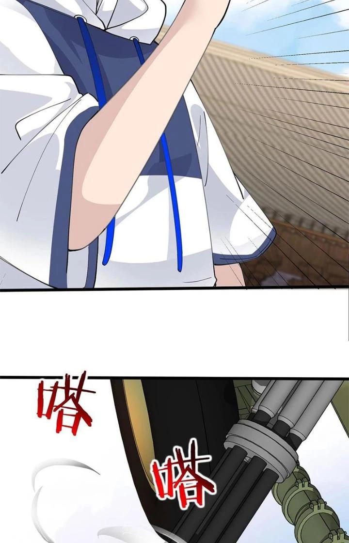 Hệ Thống Chiến Đấu Vô Địch Chapter 39 - 8