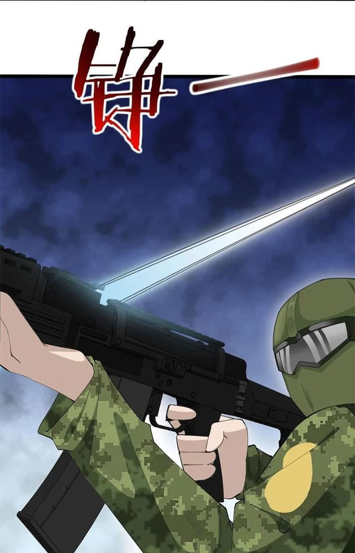 Hệ Thống Chiến Đấu Vô Địch Chapter 39 - 42
