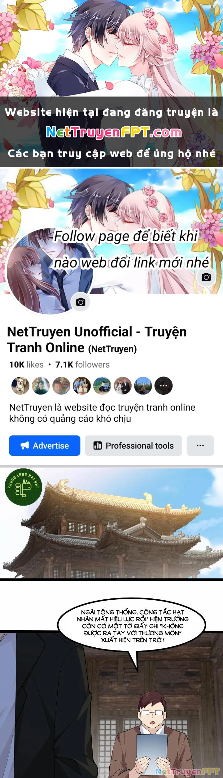 Hệ Thống Chiến Đấu Vô Địch Chapter 41 - 1