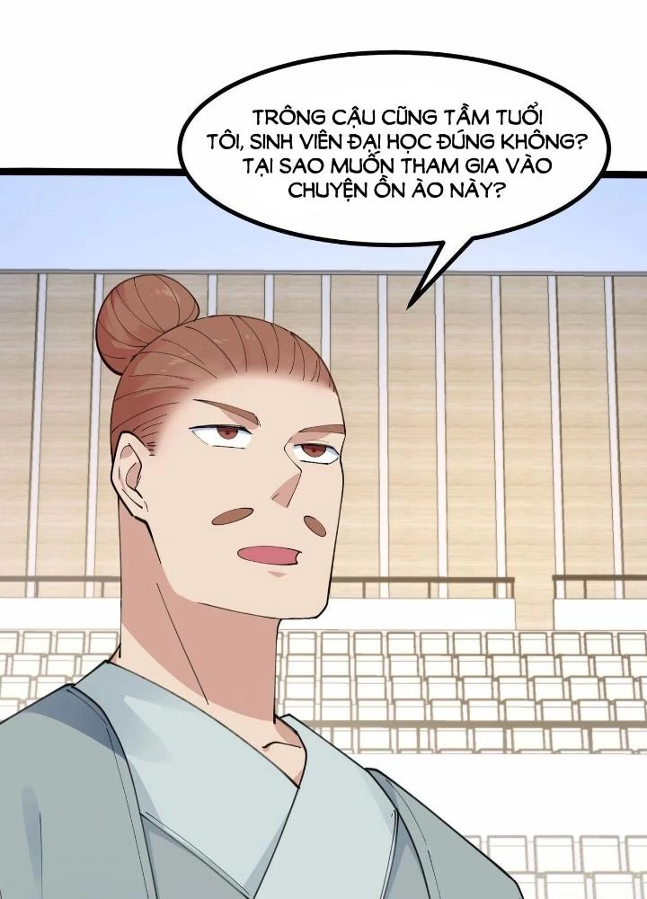 Hệ Thống Chiến Đấu Vô Địch Chapter 41 - 5