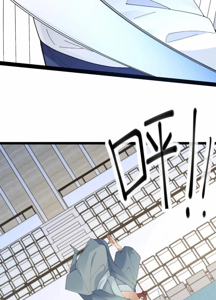 Hệ Thống Chiến Đấu Vô Địch Chapter 41 - 15