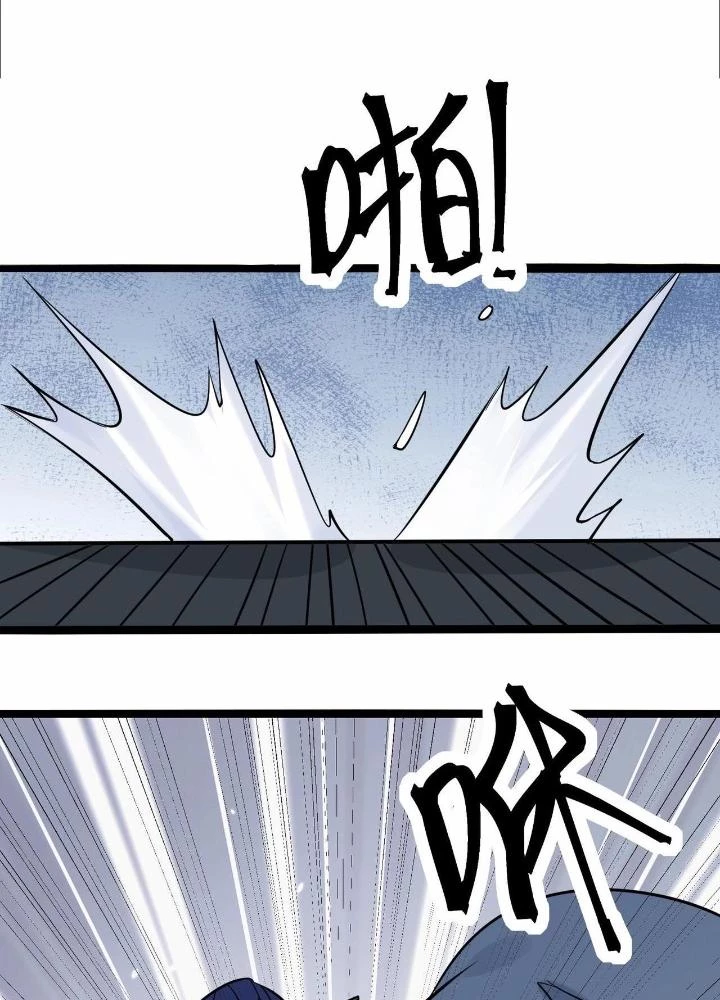 Hệ Thống Chiến Đấu Vô Địch Chapter 41 - 39