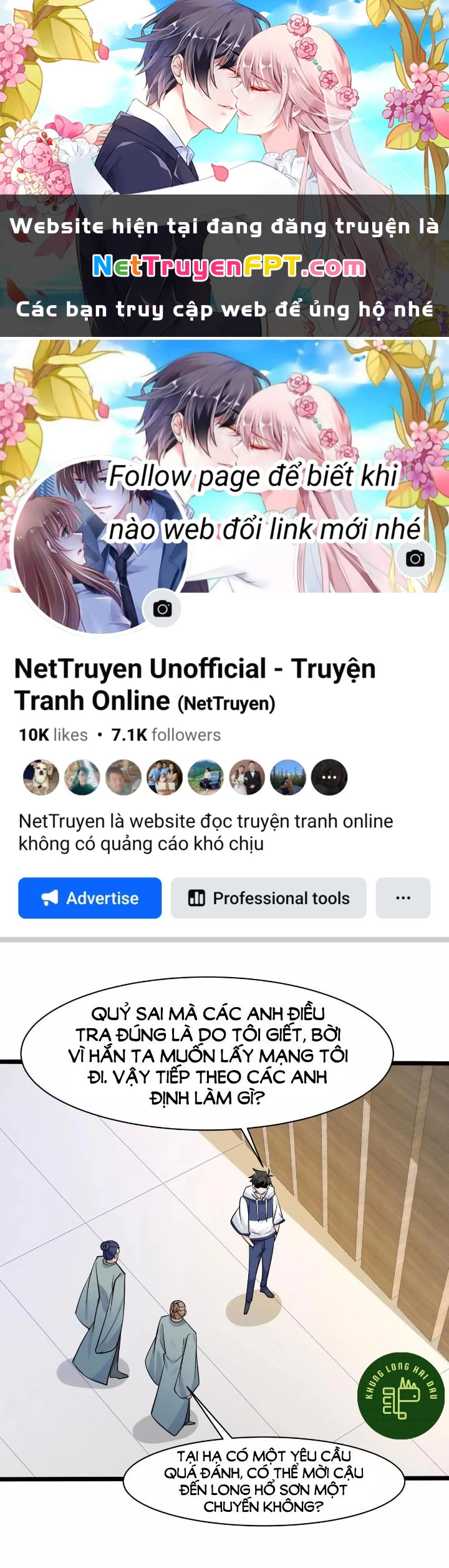Hệ Thống Chiến Đấu Vô Địch Chapter 42 - 1
