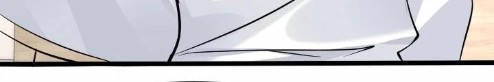 Hệ Thống Chiến Đấu Vô Địch Chapter 42 - 4