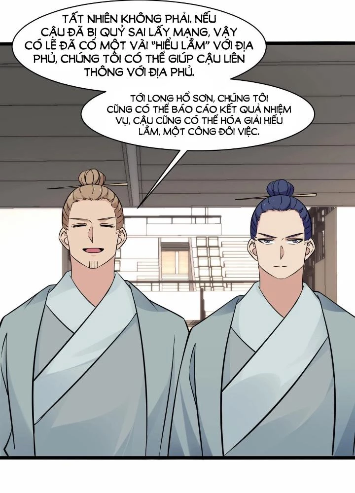 Hệ Thống Chiến Đấu Vô Địch Chapter 42 - 5