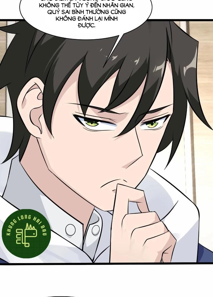 Hệ Thống Chiến Đấu Vô Địch Chapter 42 - 7