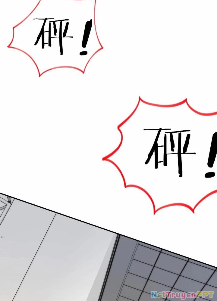 Hệ Thống Chiến Đấu Vô Địch Chapter 42 - 59