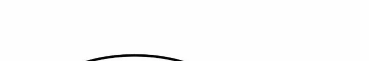 Hệ Thống Chiến Đấu Vô Địch Chapter 42 - 64