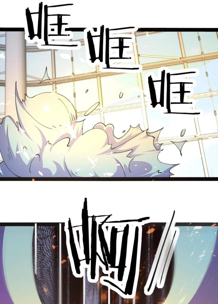 Hệ Thống Chiến Đấu Vô Địch Chapter 43 - 19
