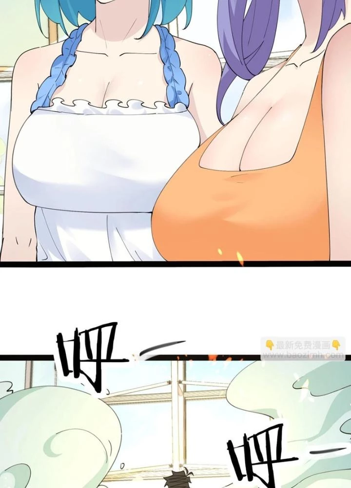 Hệ Thống Chiến Đấu Vô Địch Chapter 43 - 29