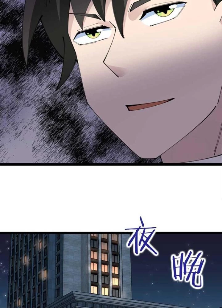 Hệ Thống Chiến Đấu Vô Địch Chapter 48 - 15