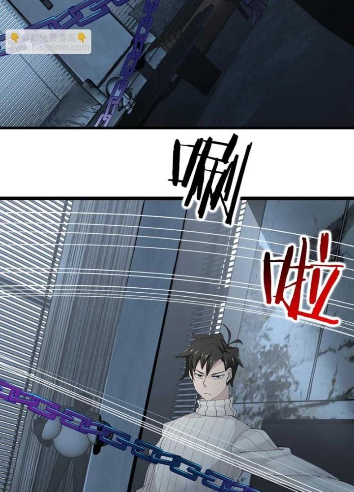 Hệ Thống Chiến Đấu Vô Địch Chapter 48 - 29