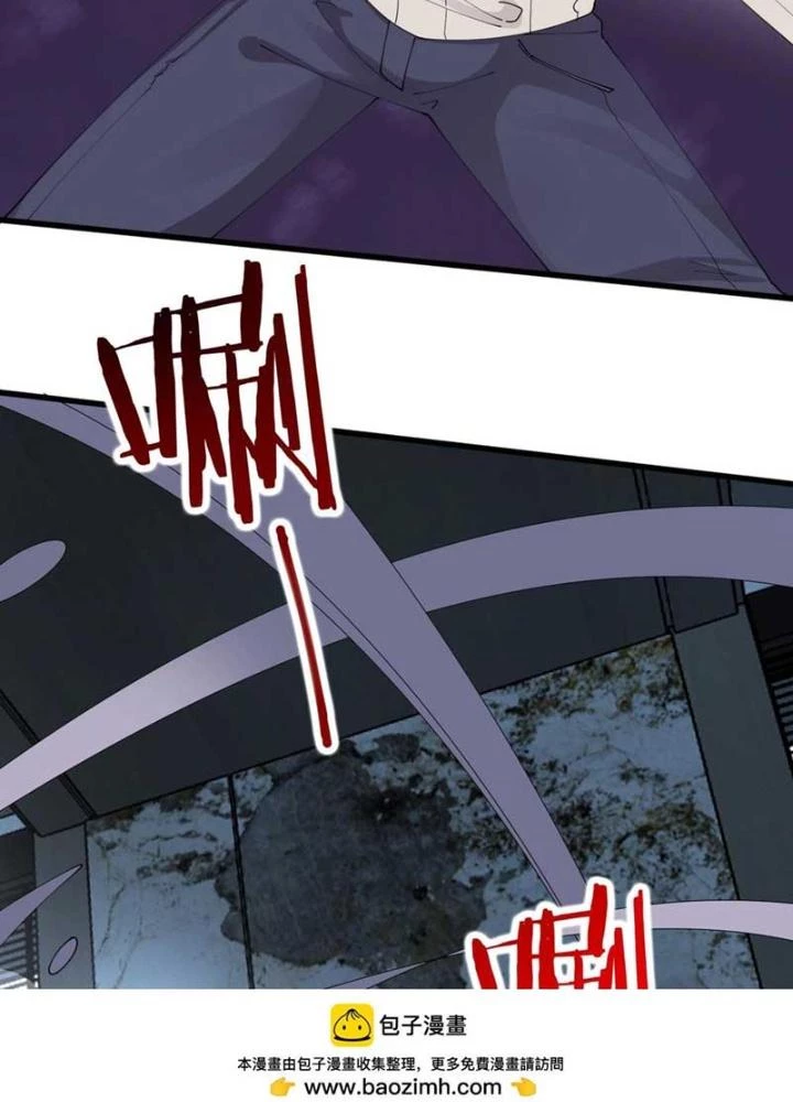 Hệ Thống Chiến Đấu Vô Địch Chapter 48 - 43