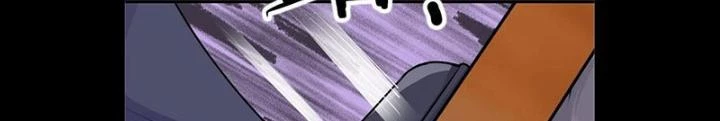 Hệ Thống Chiến Đấu Vô Địch Chapter 49 - 16