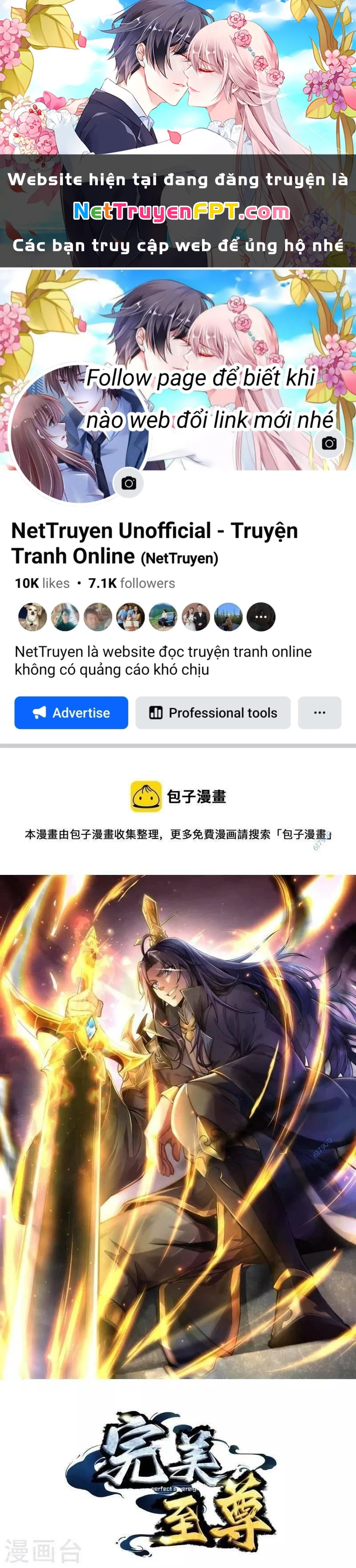 Chí Tôn Hoàn Mỹ Chapter 14 - 1