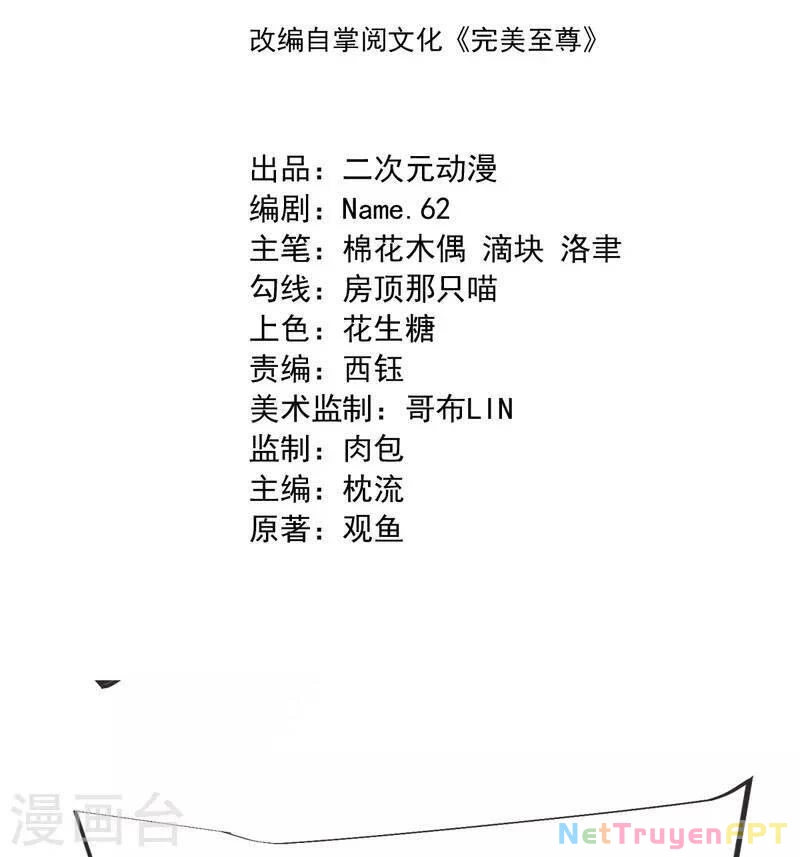 Chí Tôn Hoàn Mỹ Chapter 14 - 2