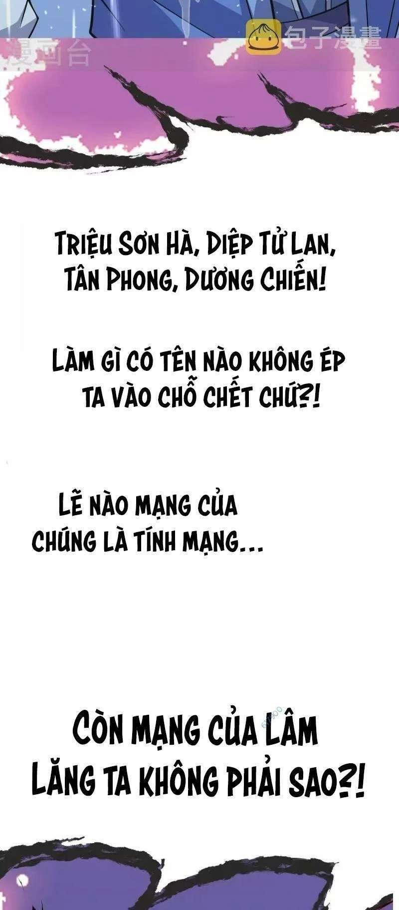Chí Tôn Hoàn Mỹ Chapter 14 - 5