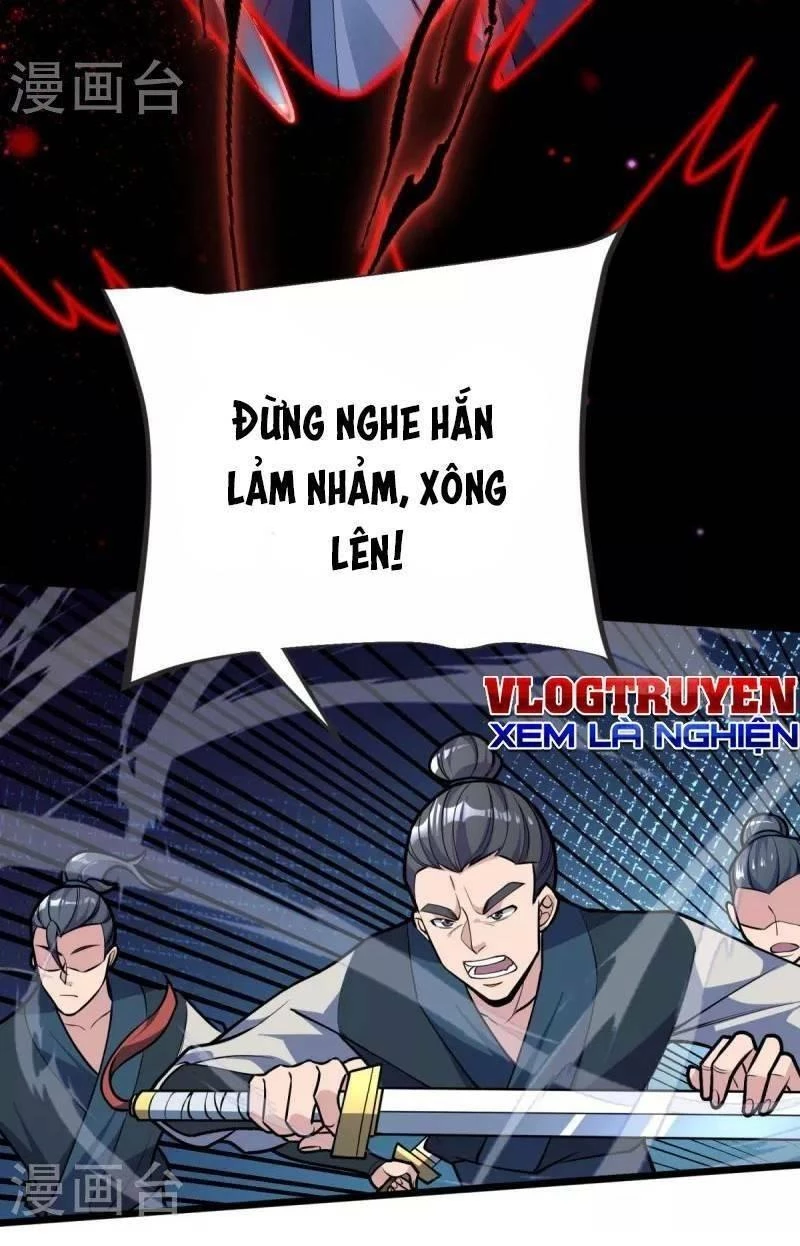 Chí Tôn Hoàn Mỹ Chapter 14 - 8