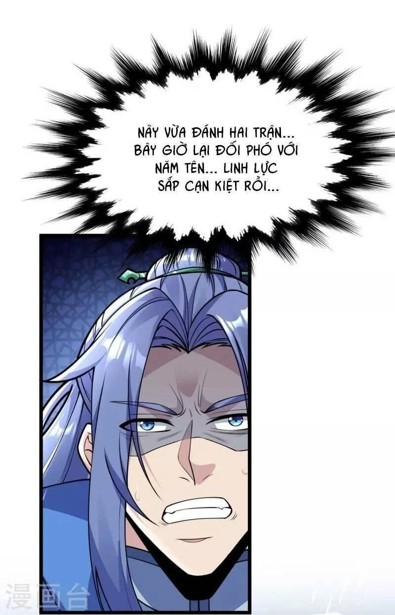 Chí Tôn Hoàn Mỹ Chapter 14 - 9