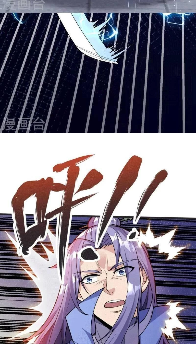 Chí Tôn Hoàn Mỹ Chapter 14 - 11