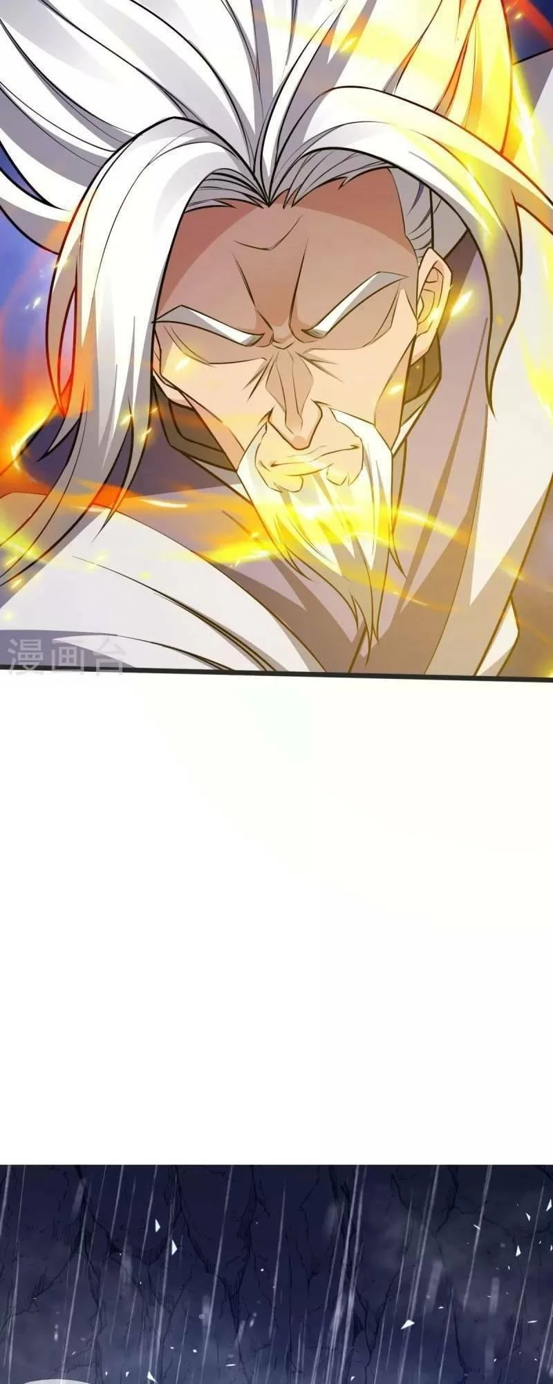 Chí Tôn Hoàn Mỹ Chapter 14 - 21