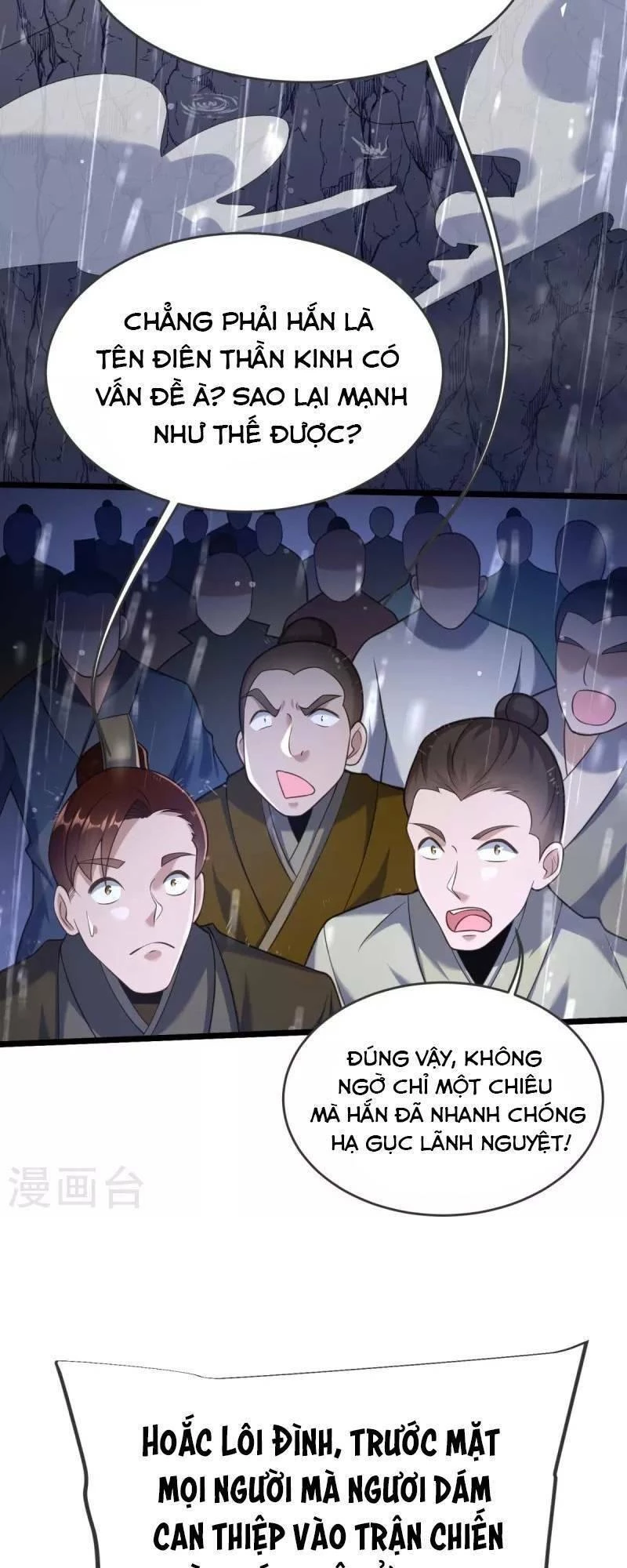 Chí Tôn Hoàn Mỹ Chapter 14 - 23
