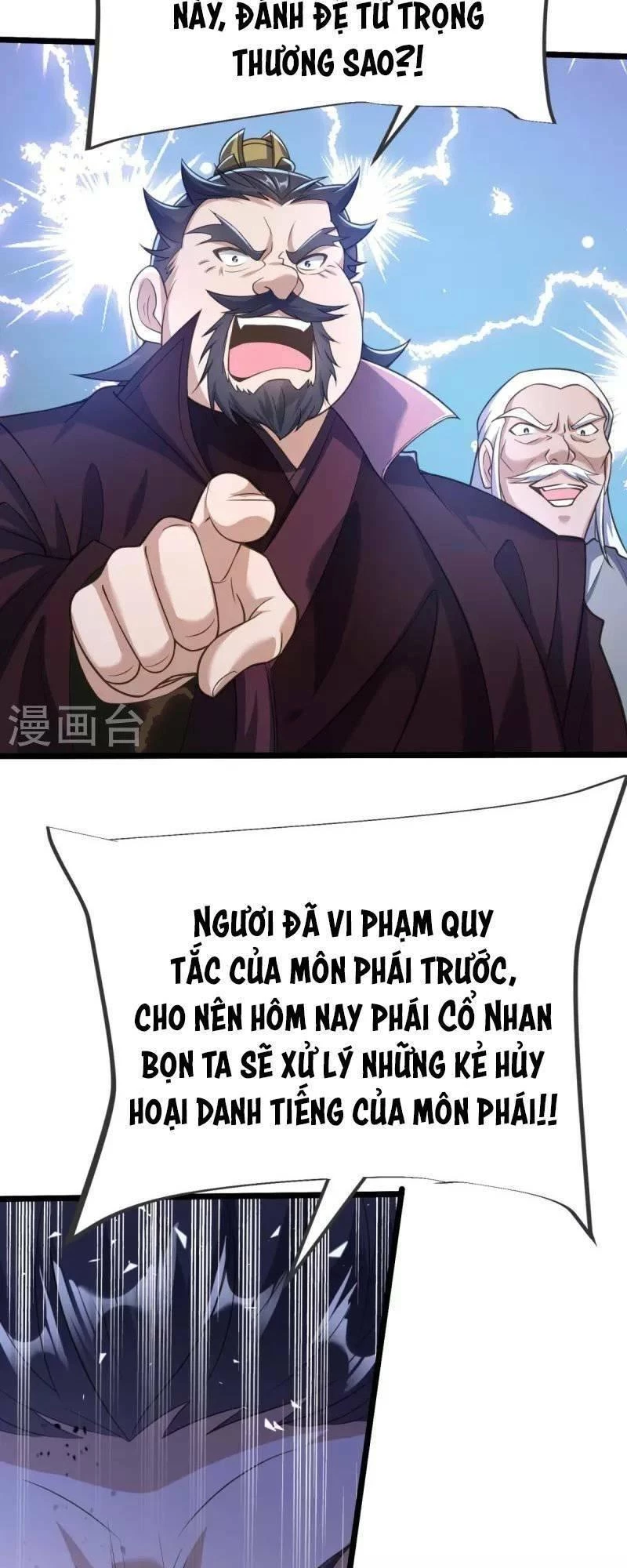Chí Tôn Hoàn Mỹ Chapter 14 - 24