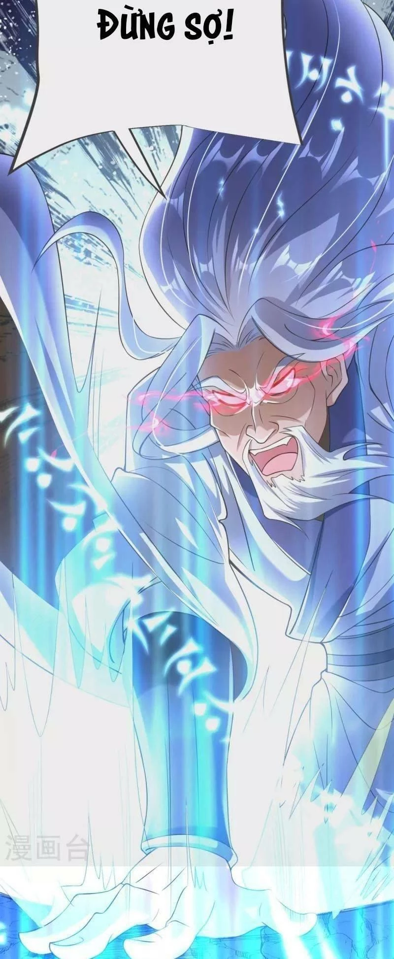 Chí Tôn Hoàn Mỹ Chapter 14 - 32