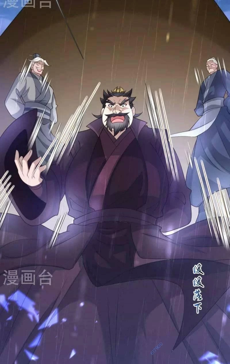 Chí Tôn Hoàn Mỹ Chapter 14 - 35