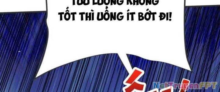 Chí Tôn Hoàn Mỹ Chapter 25 - 6