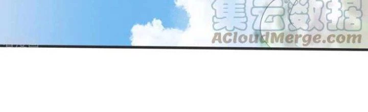 Chí Tôn Hoàn Mỹ Chapter 25 - 21