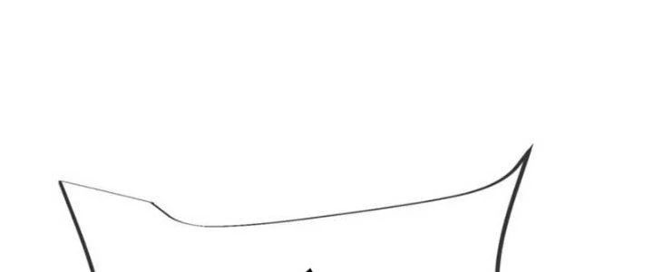 Chí Tôn Hoàn Mỹ Chapter 25 - 22