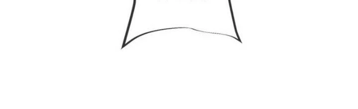 Chí Tôn Hoàn Mỹ Chapter 25 - 29