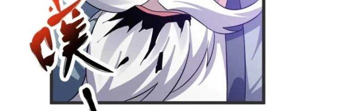 Chí Tôn Hoàn Mỹ Chapter 25 - 33