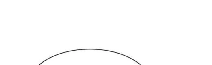 Chí Tôn Hoàn Mỹ Chapter 25 - 41