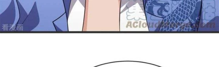 Chí Tôn Hoàn Mỹ Chapter 25 - 45