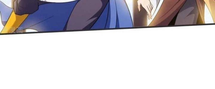 Chí Tôn Hoàn Mỹ Chapter 25 - 59