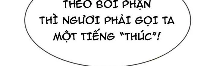 Chí Tôn Hoàn Mỹ Chapter 25 - 65