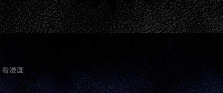 Chí Tôn Hoàn Mỹ Chapter 25 - 107