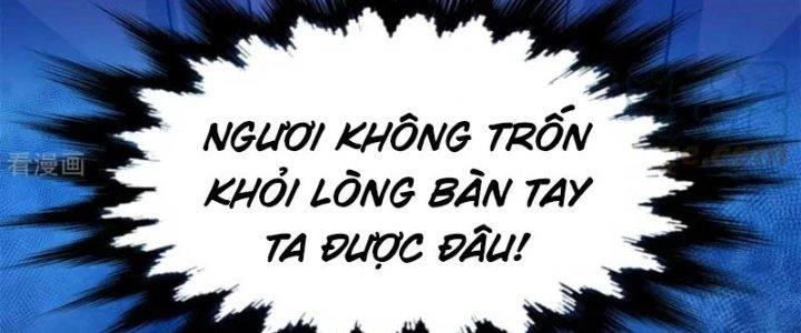 Chí Tôn Hoàn Mỹ Chapter 25 - 114