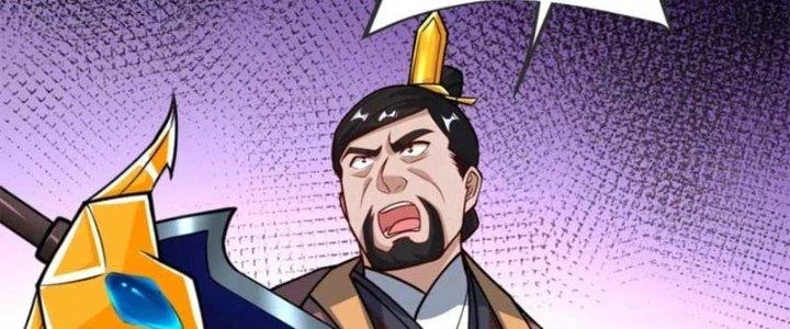 Chí Tôn Hoàn Mỹ Chapter 25 - 131