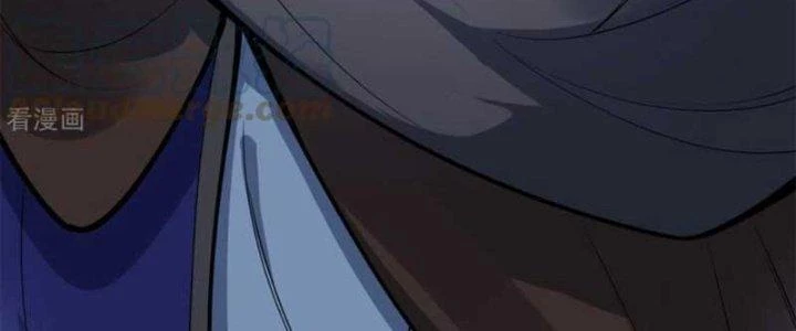 Chí Tôn Hoàn Mỹ Chapter 25 - 146