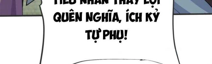 Chí Tôn Hoàn Mỹ Chapter 25 - 161